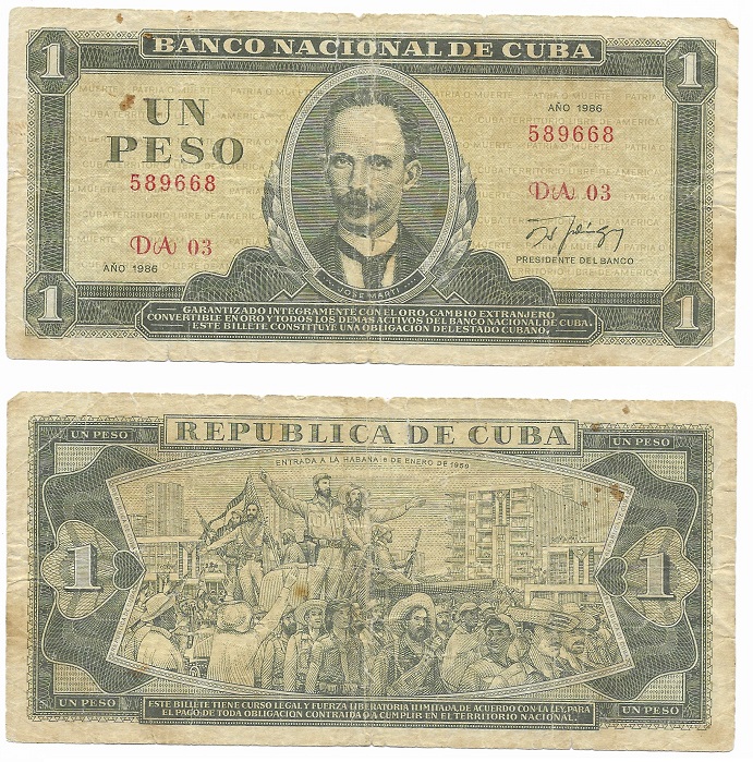 Latest-Banknotes-Acquisition.-List-Them-Here.
